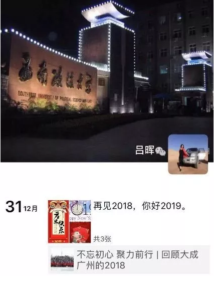 1584956520568270.png image.png