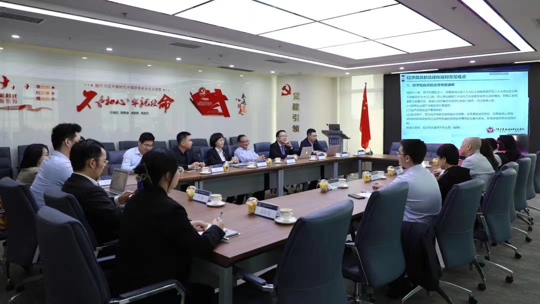 微信图片_20230220151808.jpg